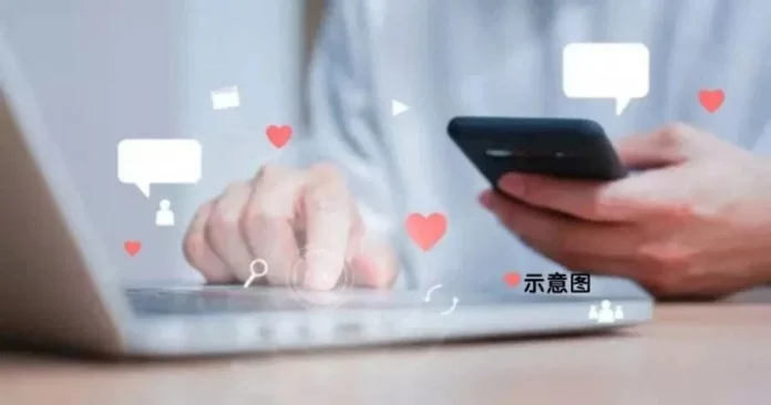 活体开户与AI客服欺诈话术辨识手册：股票配资开户及实盘校验防骗指南